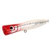 Popper Fishing Lure Attractive Colors Reflective Basswood 7.1in 3oz Large Popper Fishing Lure for Bass Tuna GT