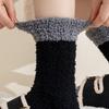 1 Pair Women Coral Velvet Socks Autumn Winter Fuzzy Thick Warm Fleece Mid-calf Socks Soft Fluffy Home Sleeping Slipper Socks