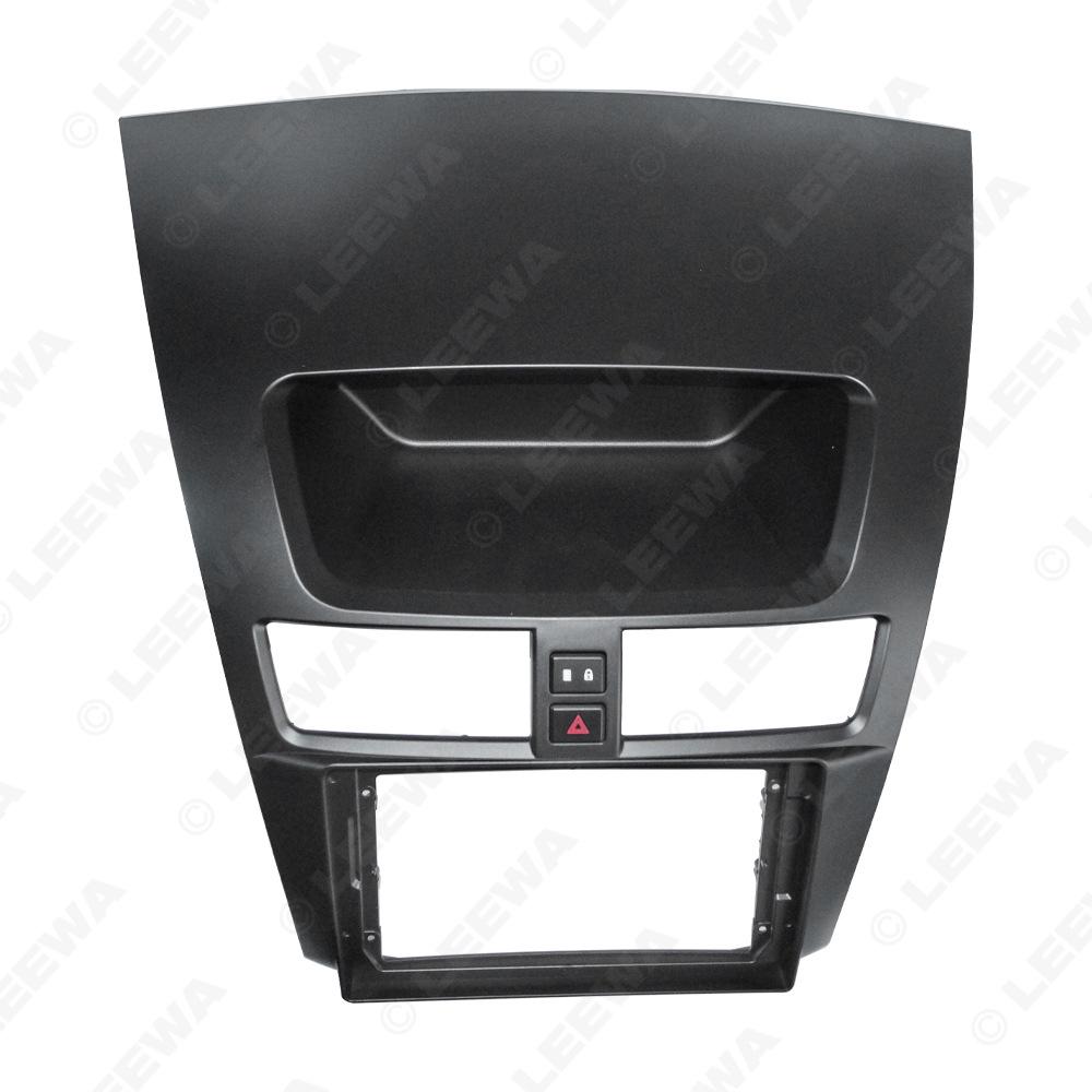9-inch Large Screen Bezel for 2012 Mazda BT-50 Android Navigation Panel
