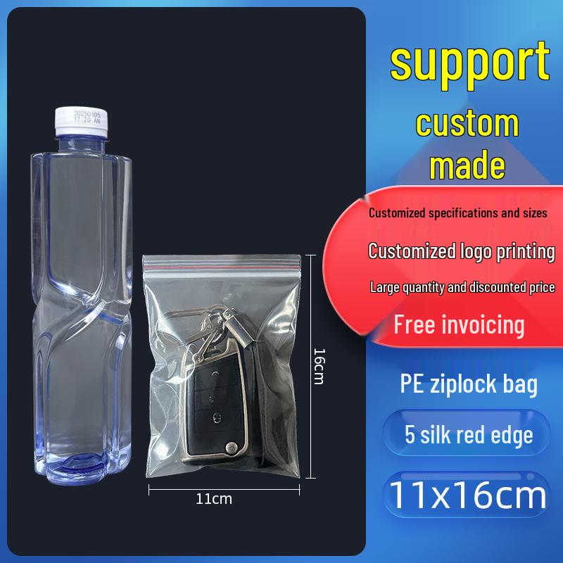 Self-Sealing Thickened Transparent Plastic Food Packaging Bag with Custom Printing
