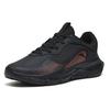 New Anta Shock Absorbers With Slip Resistant And Abrasion Resistant Properties Low Top Training Shoes Men's Black Red 112237701-6