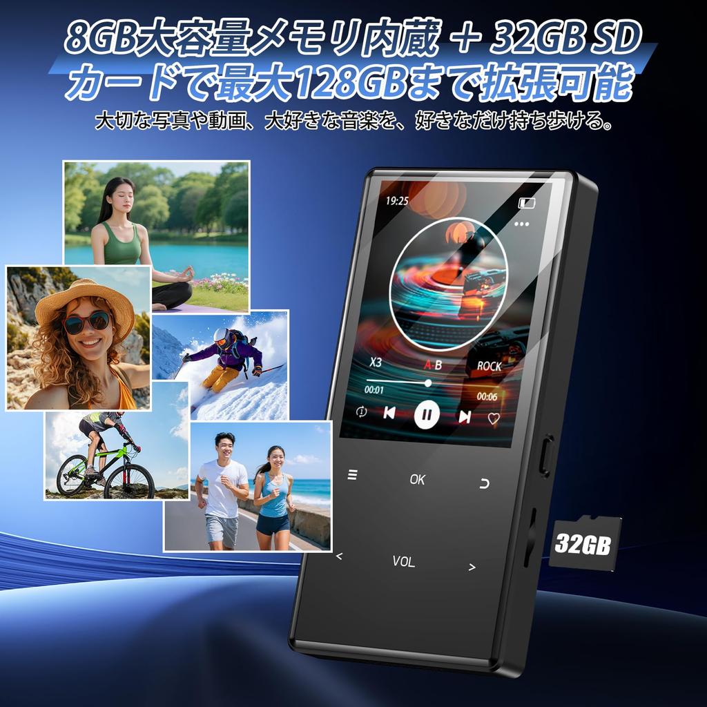 Hi-Fi MP3 Player [Latest 2026 Bluetooth 5.3 & 72 Hours Continuous Playback] 128GB Expandable HIFI Music Player with Recording/FM Radio, Multifunctiona