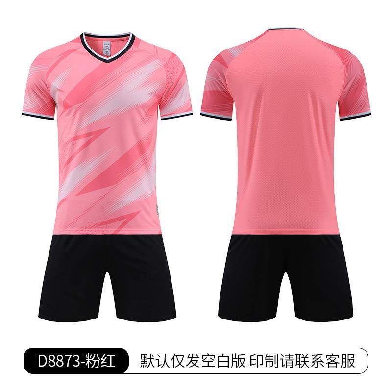 Football training clothes summer thin children's football clothes set short-sleeved men's outdoor running sports quick-drying breathable ball