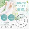 Recommended by Storage and Organization Rotating Folding Sheet Towel Drying Sheet and Bath Towel Hanger Pack of Advisors 360-Degree Hanger, Rack,