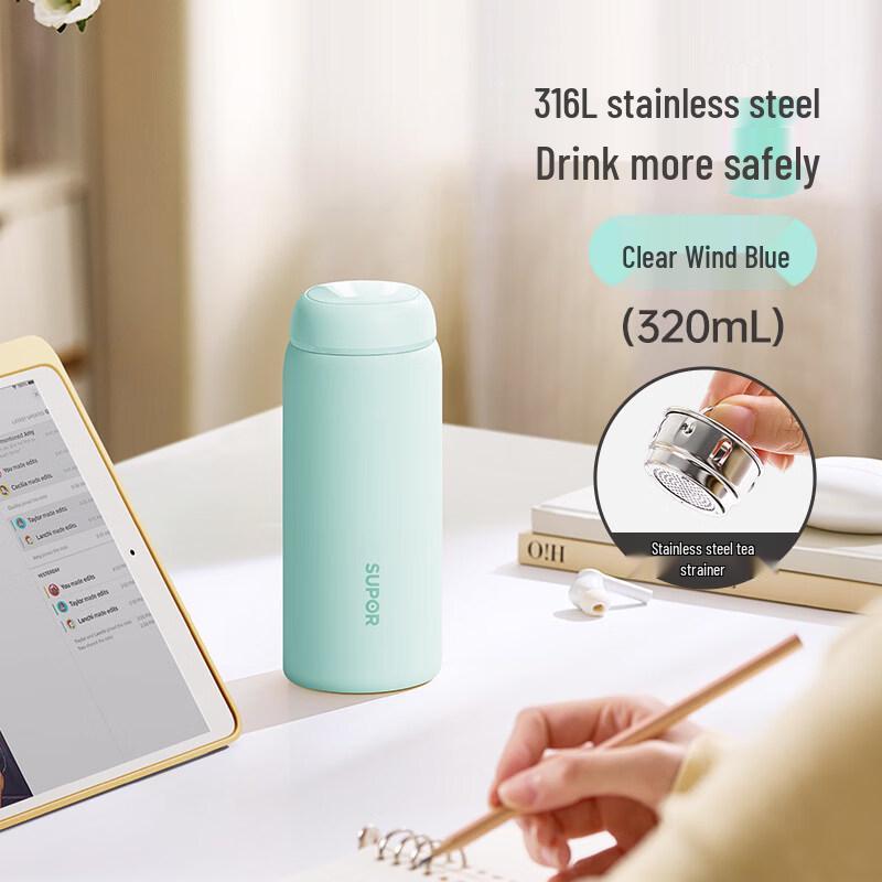 Supor Stainless Steel Vacuum Insulated Travel Mug with Tea Infuser
