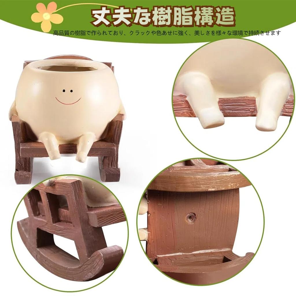 Yurika Flower Pot Smiling Cute Planter Houseplant Resin Flower Pot Succulent Pot Healing Indoor Outdoor Plant Pot with Drainage Hole Room Decoration