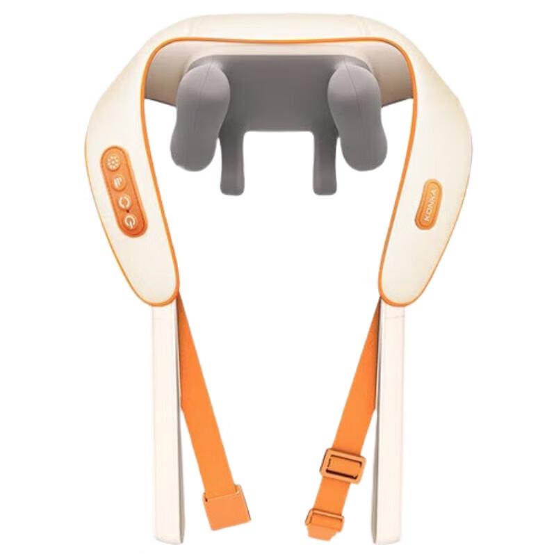 

KONKA KJAM-6701 Multi-Mode Neck and Body Massager