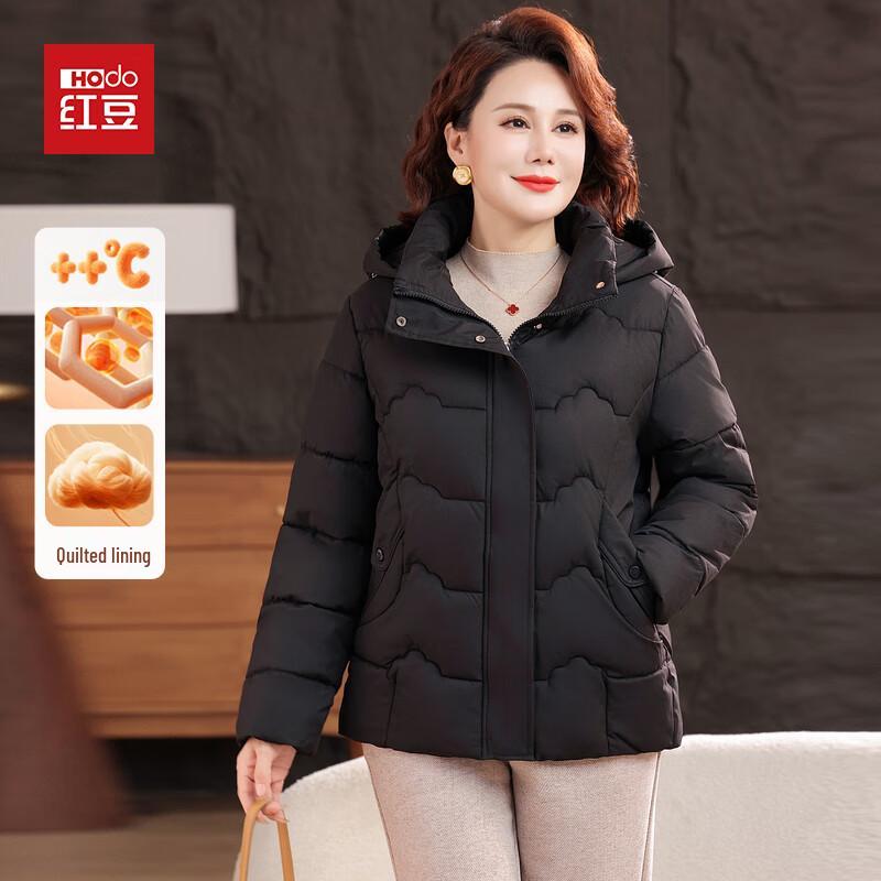 

Женская зимняя куртка Hodo с плюшевой подкладкой и утеплителем 3XL