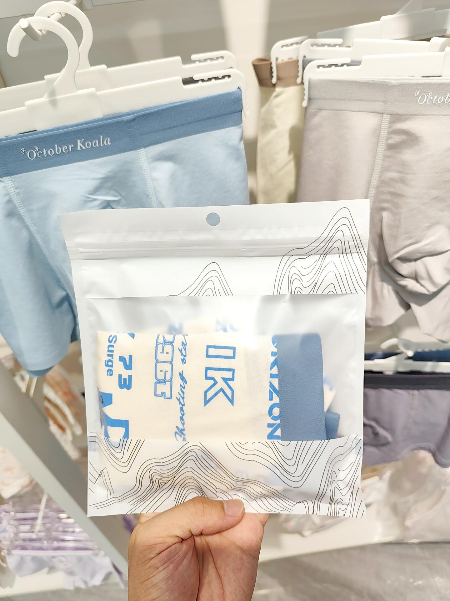 

Мужские/Подростковые Боксеры-Брифы из Чистого Хлопка с Принтом - Дышащие, Бесшовные, Удобные, Антибактериальные XL [Recommended 110-130 jin]