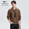 Men's Antibacterial Textured Long Sleeve Polo Shirt