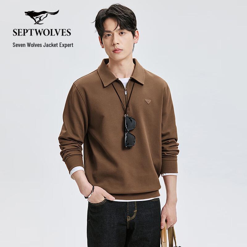 SEPTWOLVES Men s Antibacterial Textured Long Sleeve Polo Shirt XL