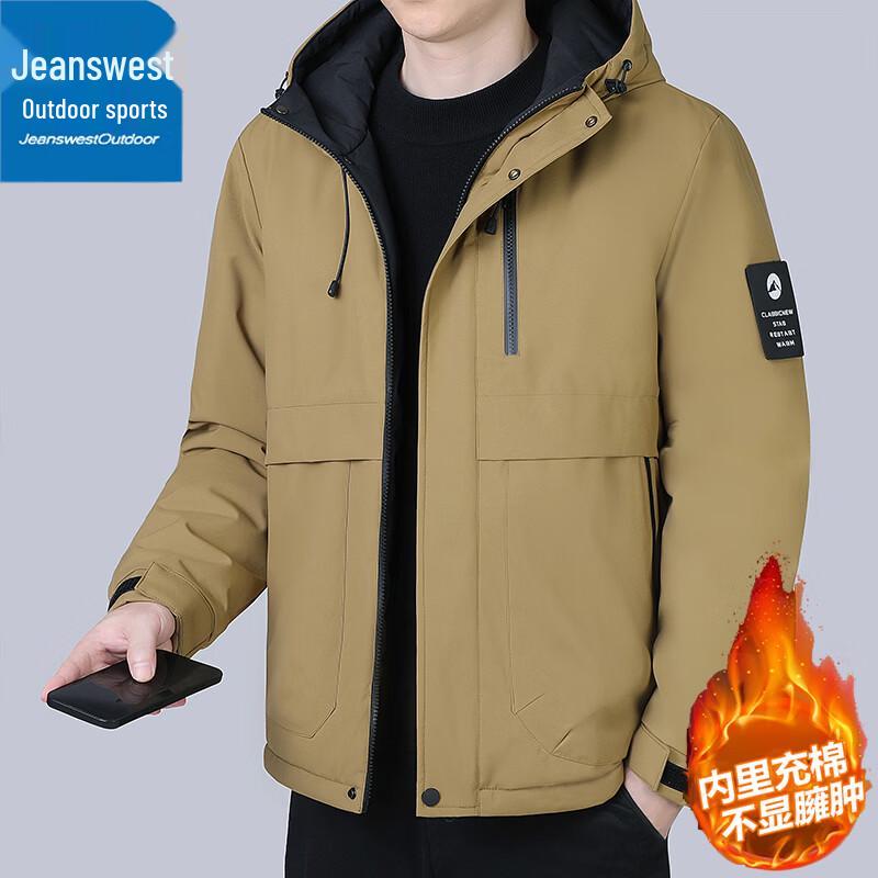 Jeanswest Men's Outdoor Winter Hooded Padded Jacket