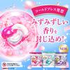 Bold Laundry Detergent Gel Ball 4D Fresh Flower Soap Refills (56 count) - 4 in 1! [Amazon Exclusive]