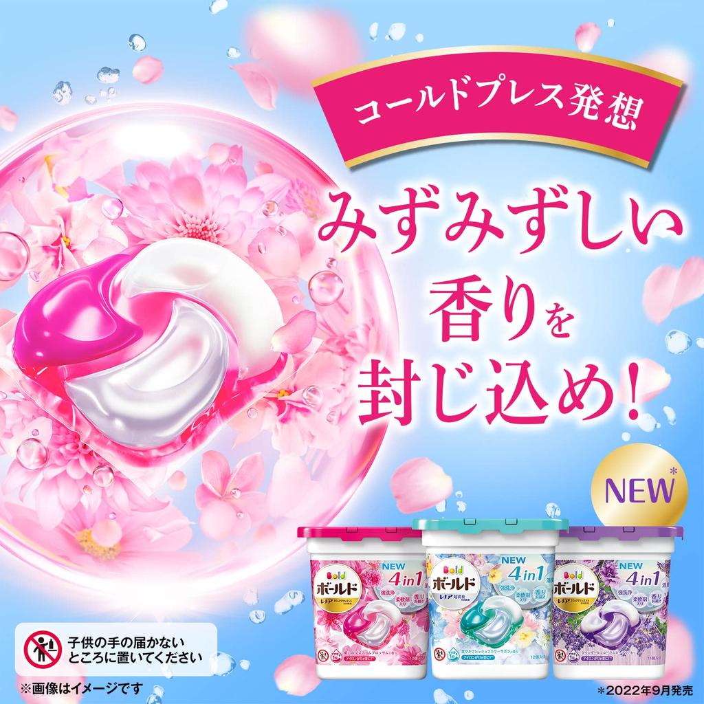 Bold Laundry Detergent Gel Ball 4D Fresh Flower Soap Refills 4 In (56 Count) - 1! [Amazon Exclusive]