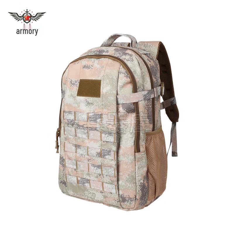 Tactical Waterproof Camouflage Backpack
