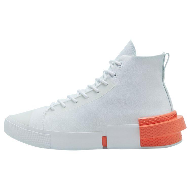 All Star Disrupt Converse Cx High