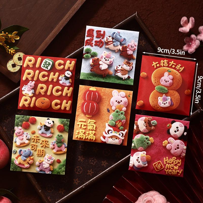 6PCS 3D Hongbag Red envelope Money Pouch Gift Bag