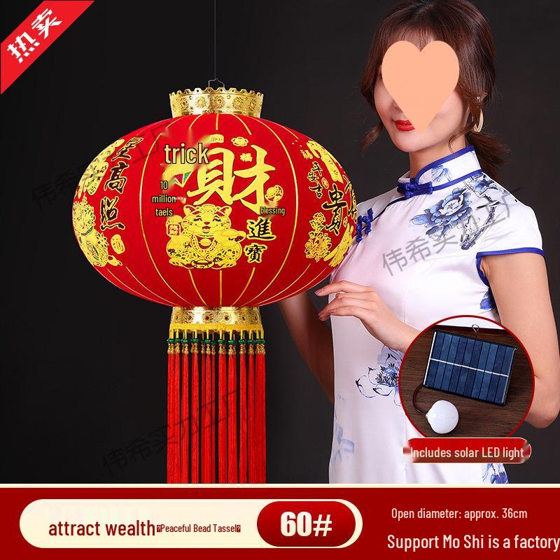 Chinese New Year Red Lantern Pendant Light - Horse Year Balcony Door Decoration