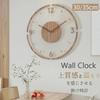 Wooden Wall Clock, Stylish, Quiet, Nordic Modern Design, Non-Radio Controlled, Continuous Second Hand, Long Battery Life, Slim Design, Cute, Round, Ca