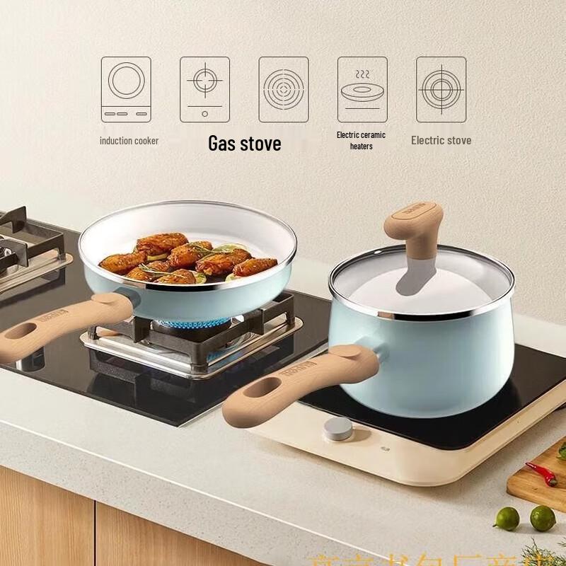 Supor Light Enamel 2-Piece Cookware Set