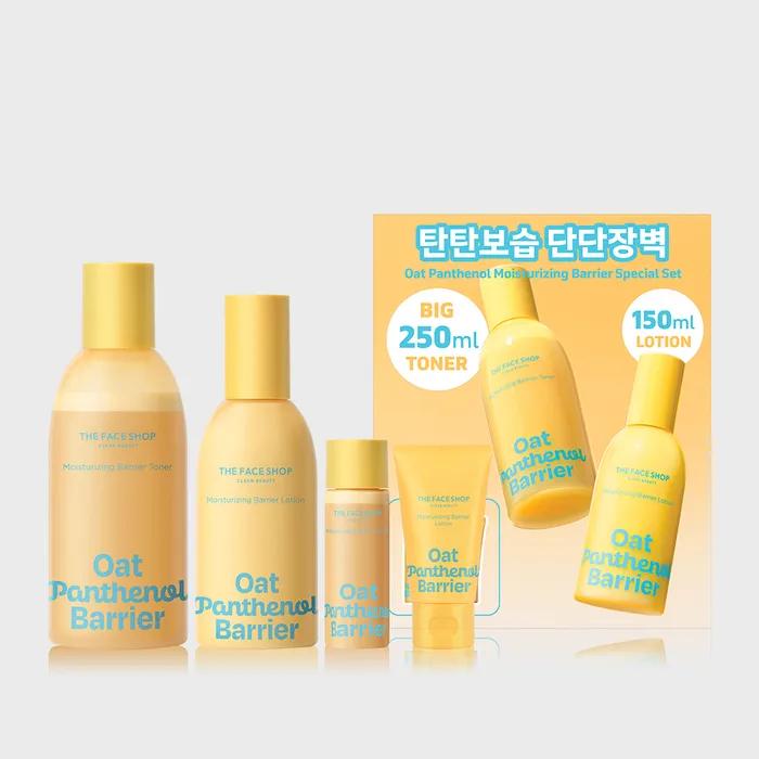 Oat Panthenol Moisture Barrier 2-Piece Special Set [Main Products] Toner 250ml, Lotion 150ml [Gift] Toner 30ml, Lotion 20ml