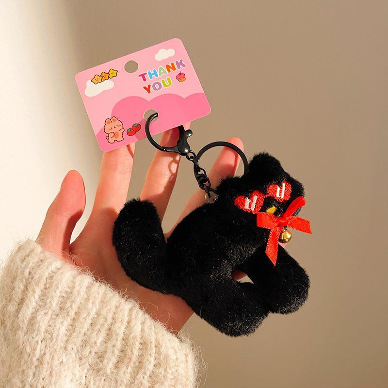 Xiaohongshu Kawaii Cat Glasses Plush Doll Pendant Keychain Bag Charm. 8*9*3 cm