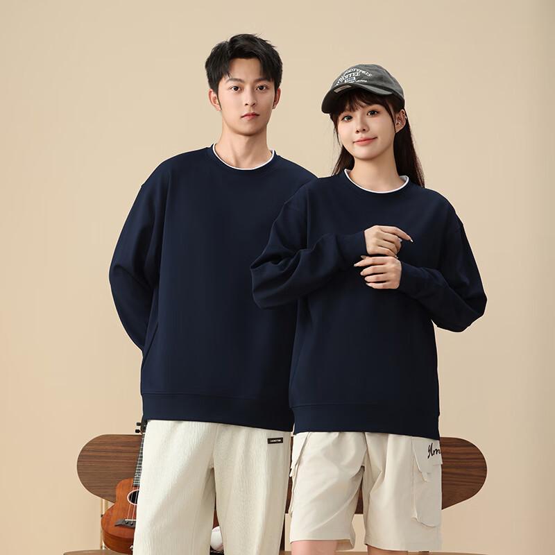 

Yiliteng Unisex Trendy Round Neck Sweatshirt 2XL