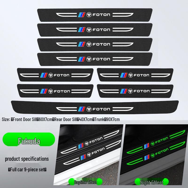 Foton Field General G7 G9 F9 Car Door Sill Strip & Trunk Anti-Scratch Sticker
