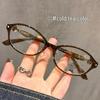 Oval Nerdy Glasses for Women: Retro Japanese Style, Anti-Blue Light, Saturn Design, Prescription Compatible.