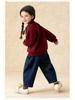 Tongbei Kids' 2025 Winter Fleece-Lined Jeans - Warm, Versatile, Fashionable for Boys & Girls.