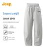 Jeep Men's Outdoor Straight-Leg Casual Pants