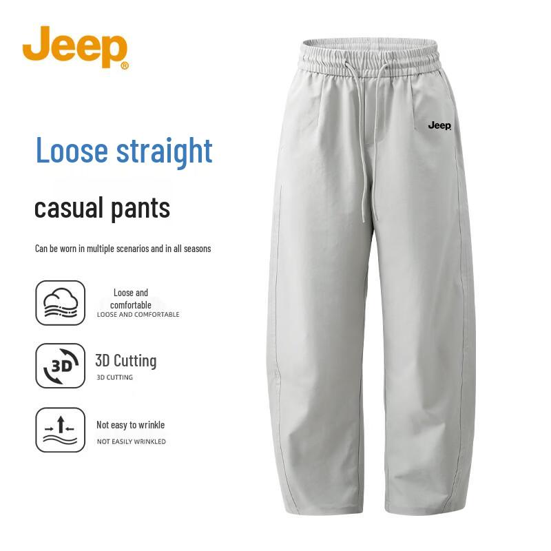 Jeep Men's Outdoor Straight-Leg Casual Pants