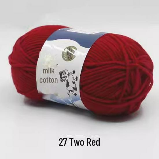Sheng Tang 5-Strand Milk Cotton Yarn for Baby Crafts