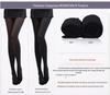 Yongchun 120D Samt-Strumpfhose für Damen - Frühling/Herbst Leggings Stil 6688