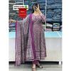 Women Anarkali Salwar Kameez Indian Bollywood Ethnic Kurti Pant Dupatta Set