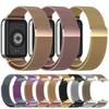 Magnetic Metal Strap for Xiaomi Mi Band 10Pro 9Pro 8Pro Watchband Wristband Replacement Band