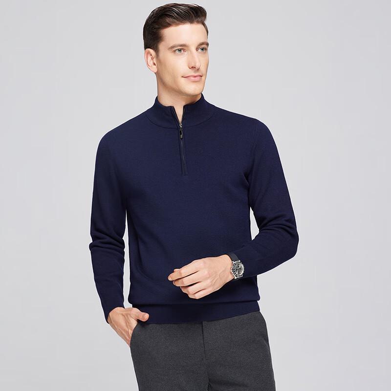 Tu Huang Men's Half-Zip Wool Sweater