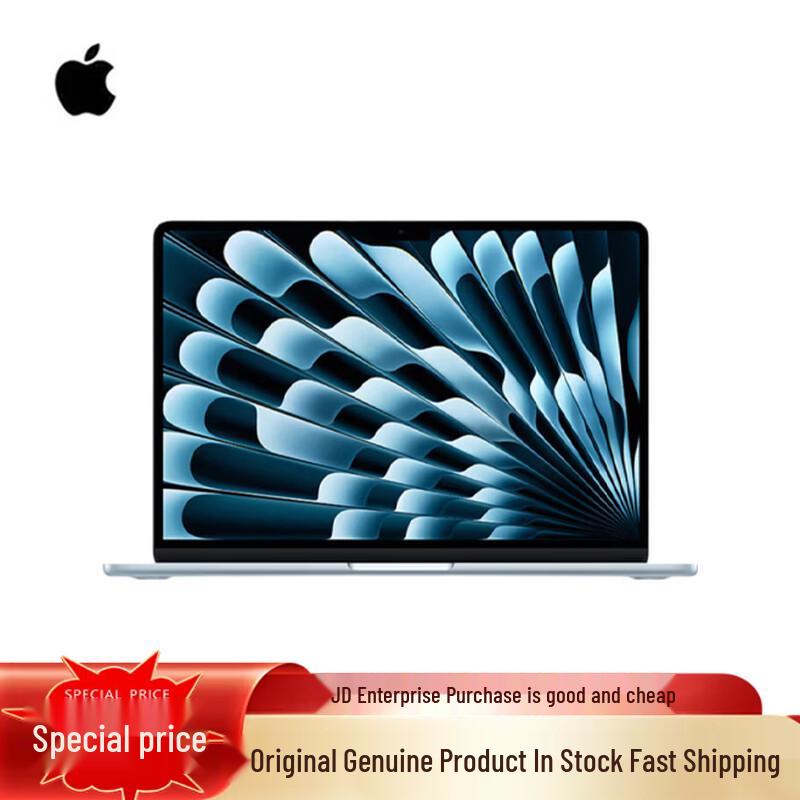 

Apple MacBook Air 13-inch M5 Laptop (2026) (CN version)
