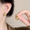 Korean Matte Frosted Round Ball Earrings: High-End Niche Design Women's Ear Studs