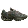 Кроссовки Nike AIR MAX DN NRG