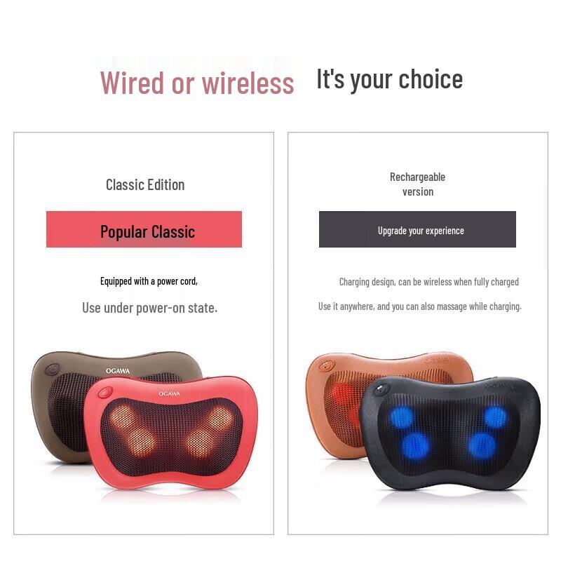 OGAWA Multi-functional Heating Massage Cushion
