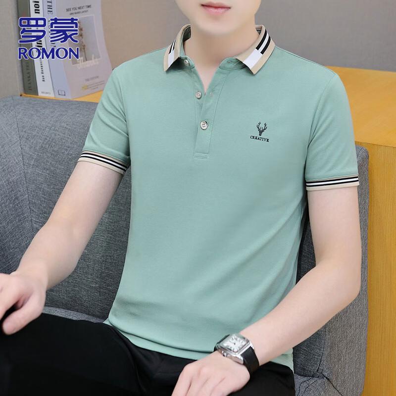 Romon Men s Ice-Feel Polo Shirt XL