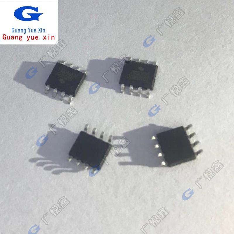ETA9742 High Current Synchronous Rectification IC for Mobile Power Banks, ESOP-8 5-in-1 Chip