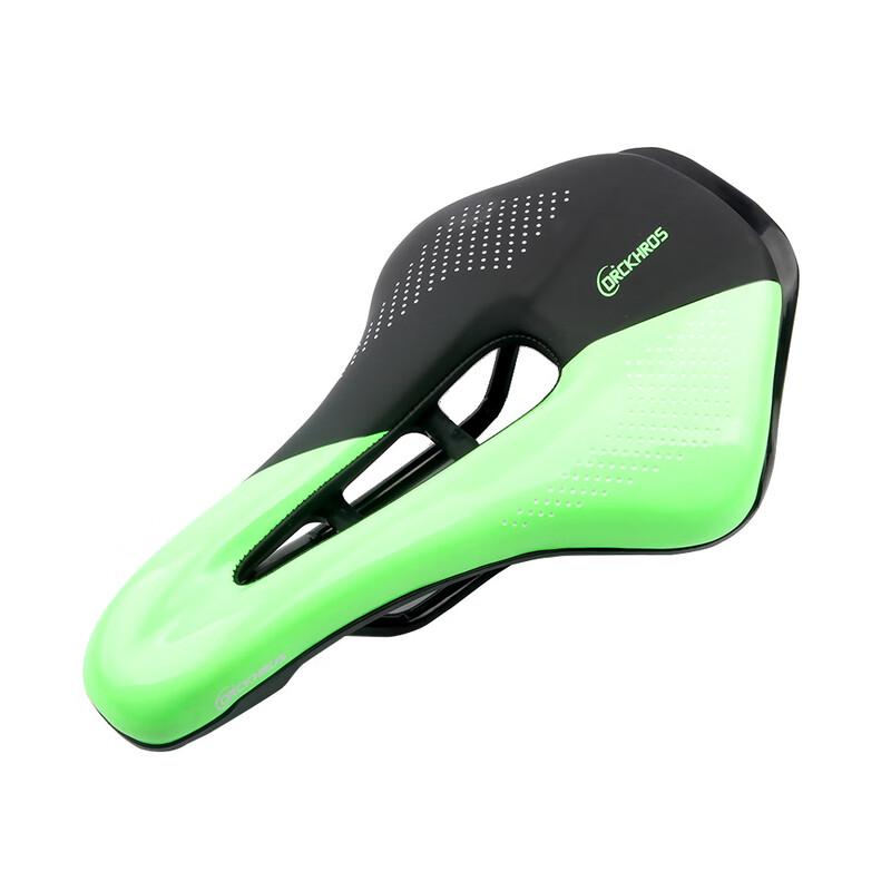 DRCK HROS Mountain Road Bike Hollow Breathable Saddle