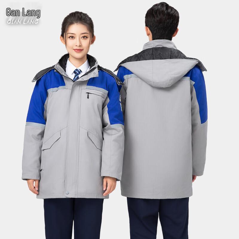 Qianlang Anti-static 100% Cotton Workwear