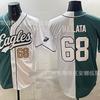 2026 Team Sports Baseball Jersey Embroidered Number 68 11 Mens Womens Shirt