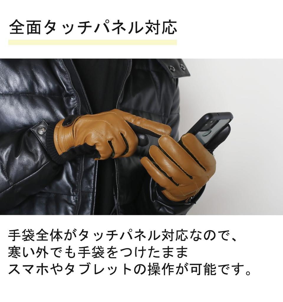 Sankyo Shokai Men's Leather Gloves, Cold Weather, Smartphone Compatible, Hand Stitched: Camel