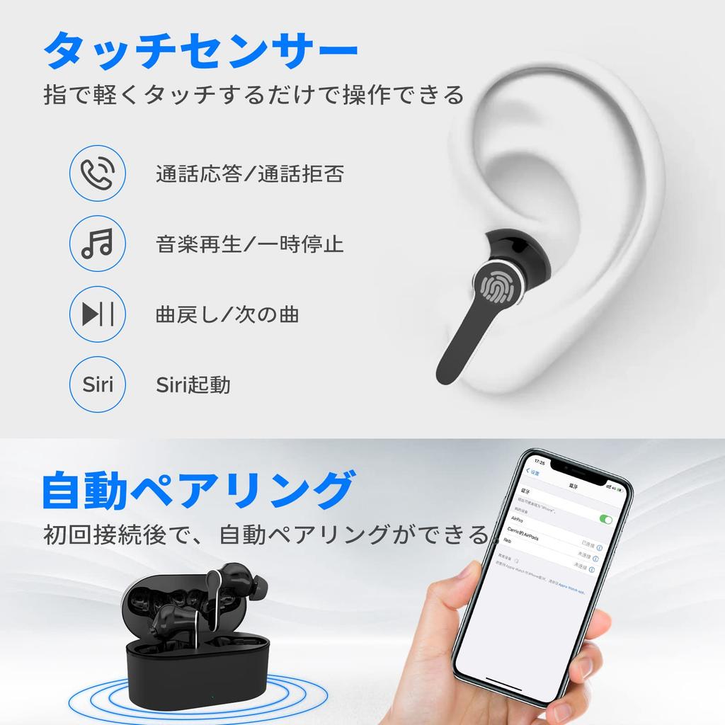 2025 Latest Bluetooth Wireless HIFI Sound Low Instant Single or for Web and Compatible with iPhone and Android Earbuds, Earbuds, Full-Range Quality,