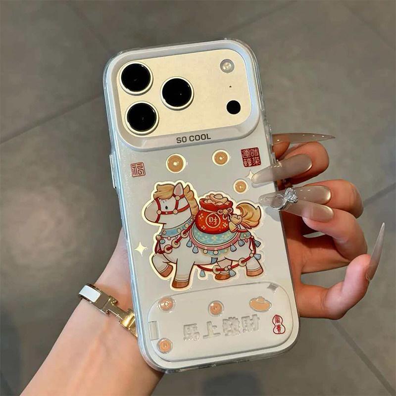 Чехол для телефона Yuanbao Fa Cai Ma подходит для Apple 17/16pro милый 15/14 веселый iPho ne11 xsmax apple 17promax