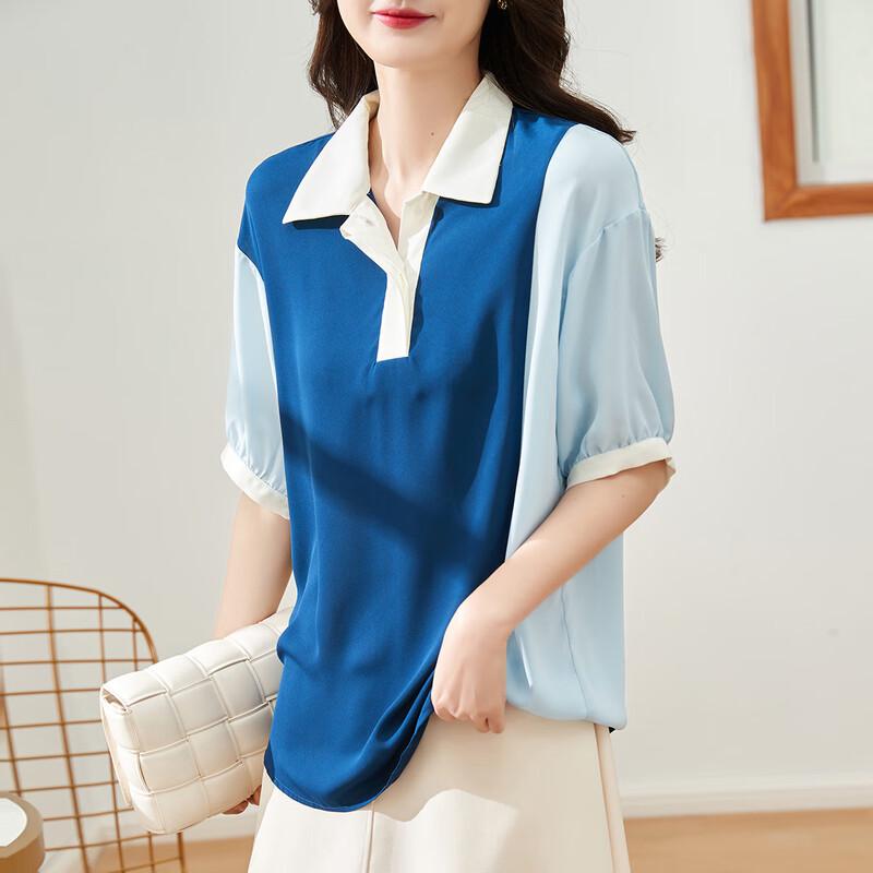 Повседневная рубашка-поло Demana с цветовыми блоками L